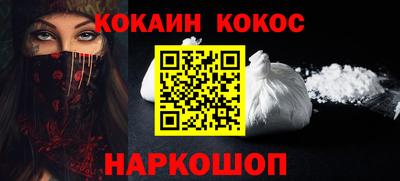 амфетамин Будённовск