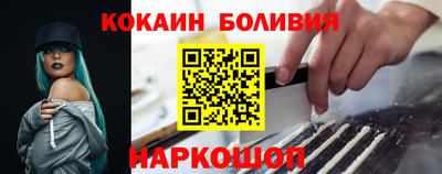 бутират Бугуруслан