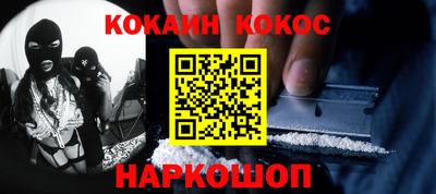 меф Бузулук