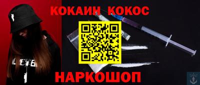 амфетамин Будённовск