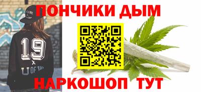бутират Бугуруслан