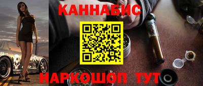 меф Бузулук