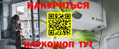 амфетамин Будённовск