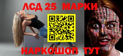 амфетамин Будённовск