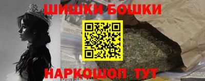 меф Бузулук