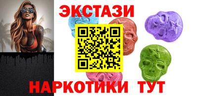 меф Бузулук