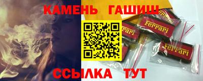 меф Бузулук