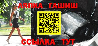 амфетамин Будённовск