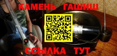 амфетамин Будённовск