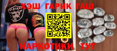 амфетамин Будённовск
