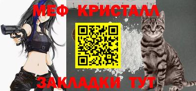 бутират Бугуруслан